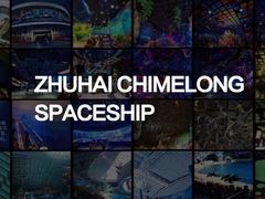 La nave espacial Zhuhai Chimelong
