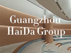 Sitio de instalación del proyecto del Grupo HaiDa de Guangzhou