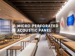 Panel acústico microperforado de absorción de sonido con acabados ecológicos y elegantes