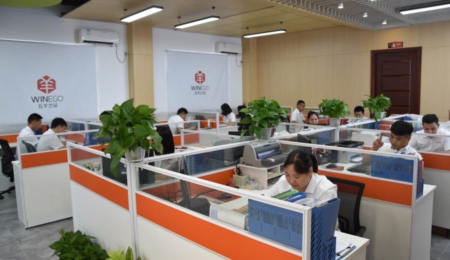 China Guangzhou Wuyang Yiguan Acoustic Materials Co., Ltd. Perfil de la compañía